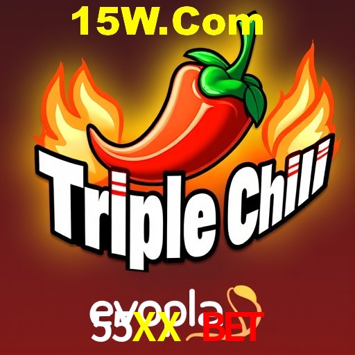 Security Systems 55XX Bet